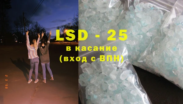 мдпв Баксан