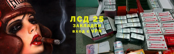 мдпв Баксан