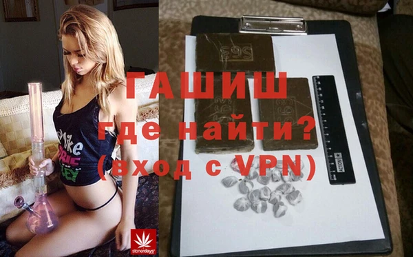 мдпв Баксан