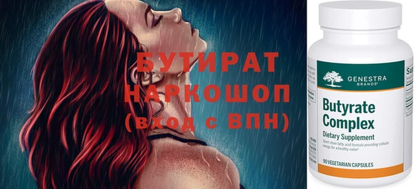 мдпв Баксан