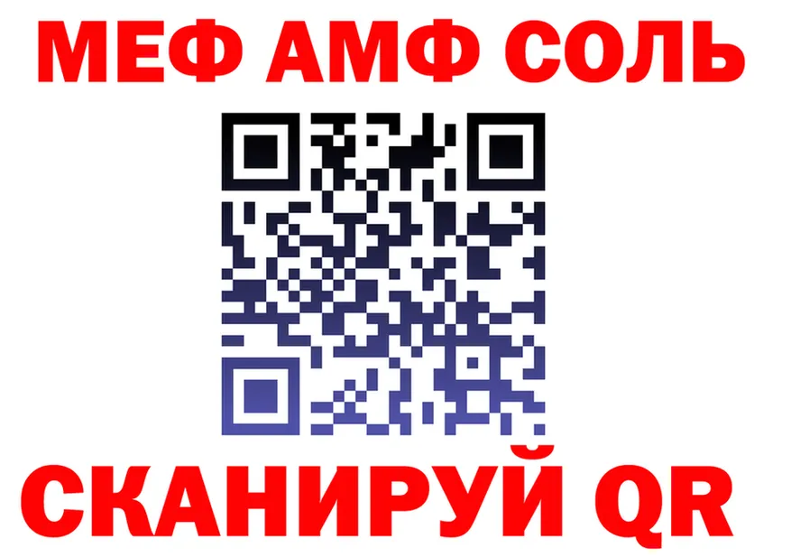 Alfa_PVP СК зеркало маркетплейс MEGA Сосновый Бор