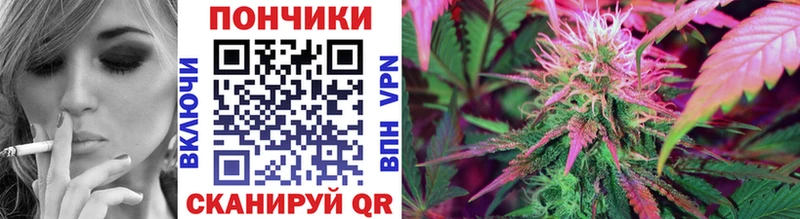 blacksprut онион  магазин    Сосновый Бор  Бошки марихуана Bruce Banner 